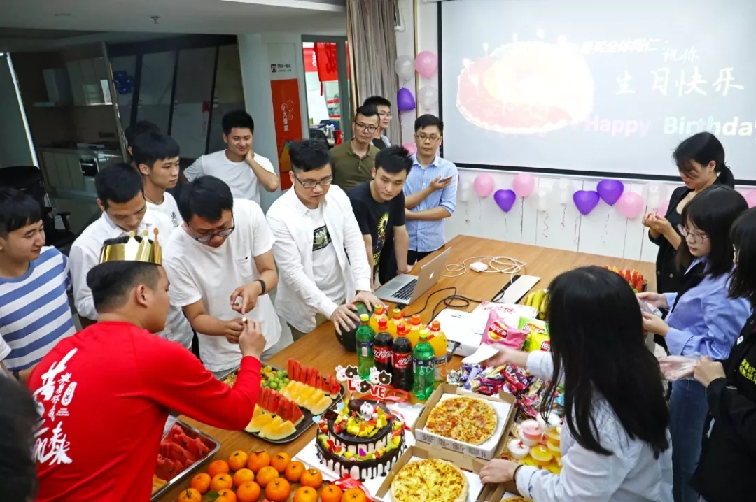 生日聚会