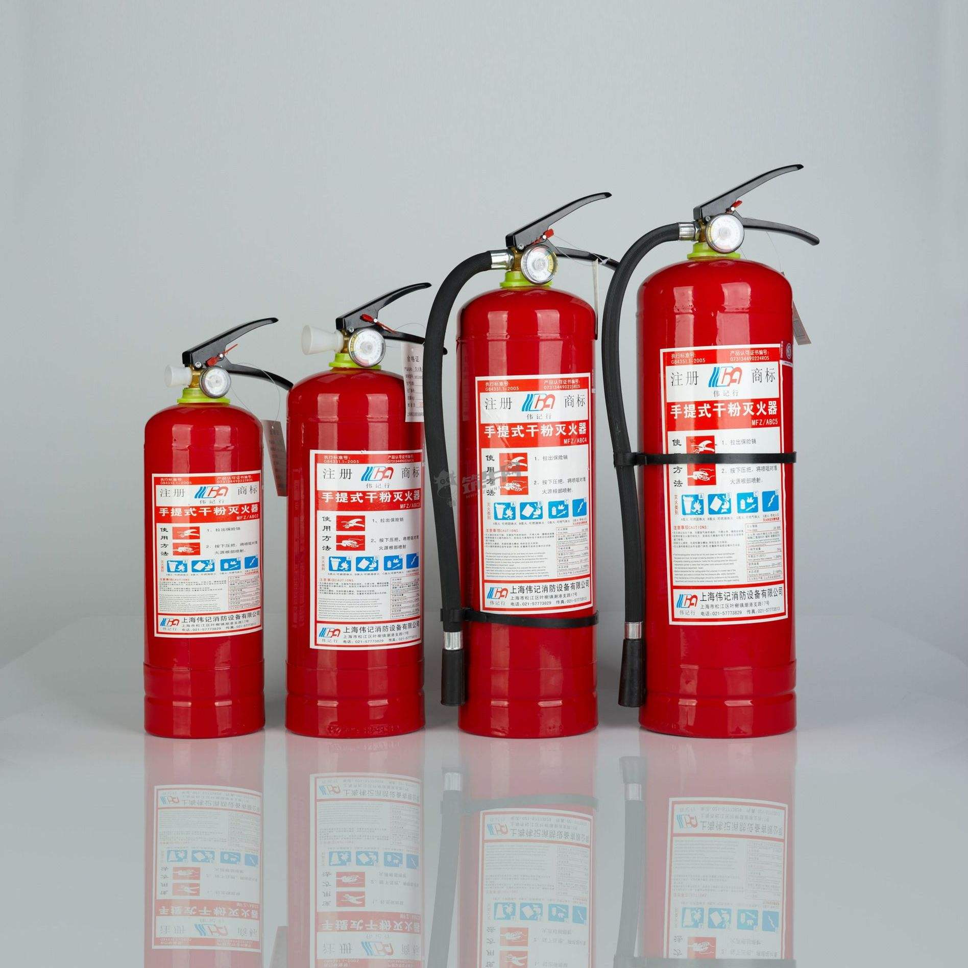 二次装修消防报建流程是怎样的呢？