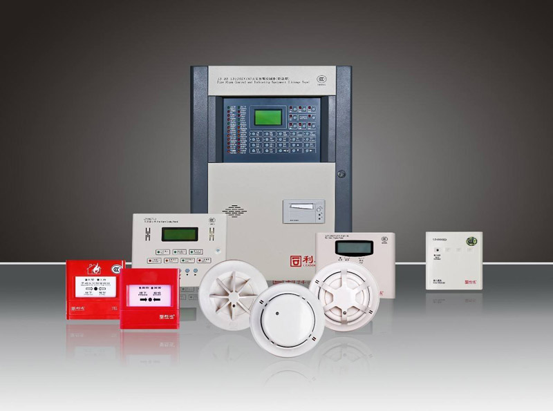 火灾自动报警系统