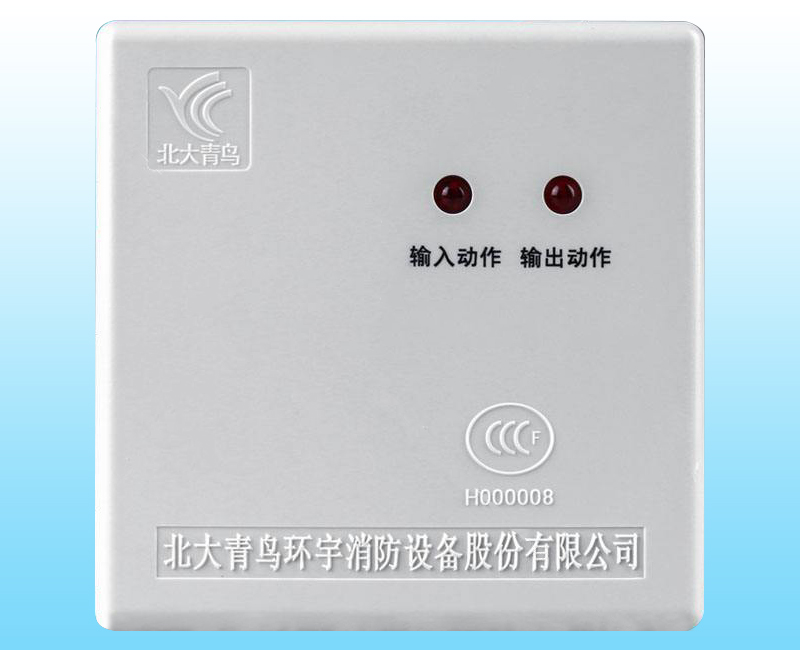 消防控制模块中如何区别单输出和双输出