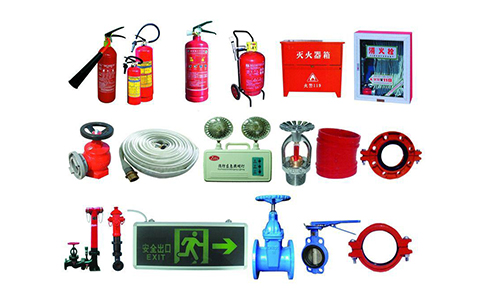 经常见到的消防器材有哪些？消防器材多久检查一次？