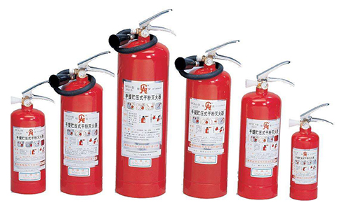 滅火器的基本知識！