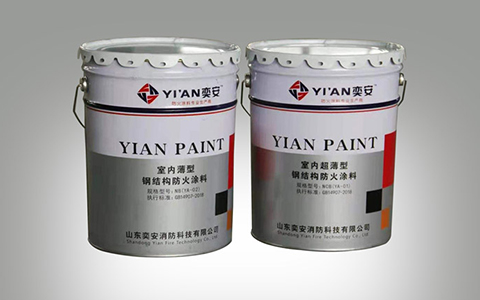 淺談防火涂料的重要性！