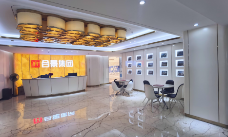 政企同心促发展 | 莞城住建局领导一行莅临合景调研指导