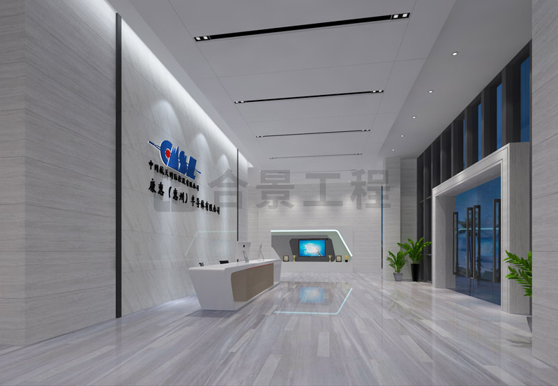 康惠半导体装修效果图