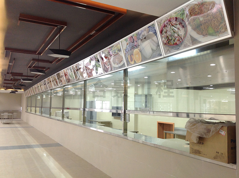 长城餐厅装修效果图