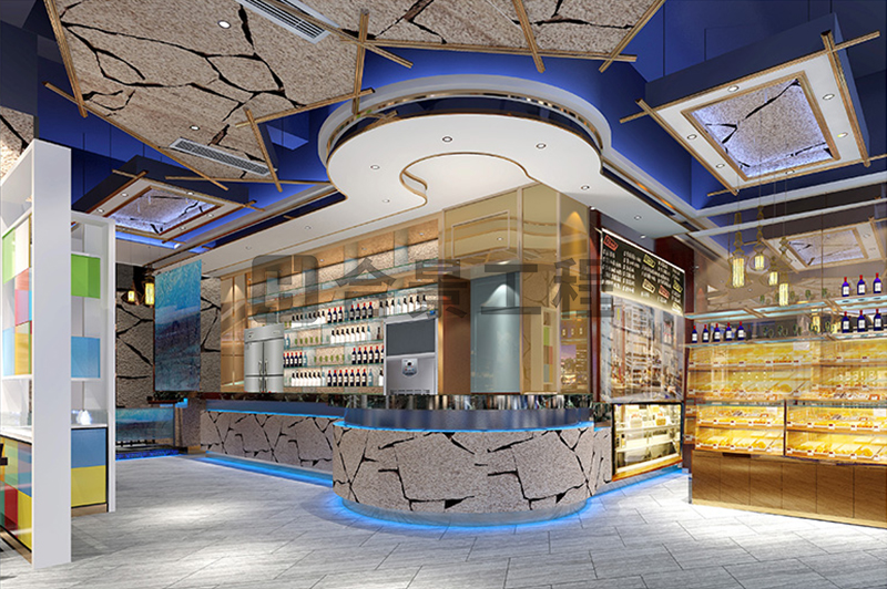 欧悦西餐厅装修效果图