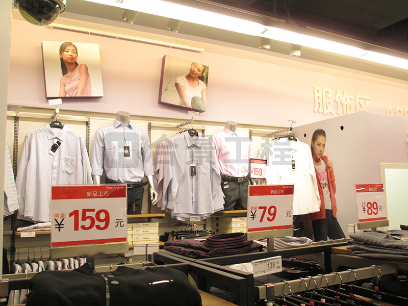 深圳华润万家装修效果图 深圳华润万家装修效果图