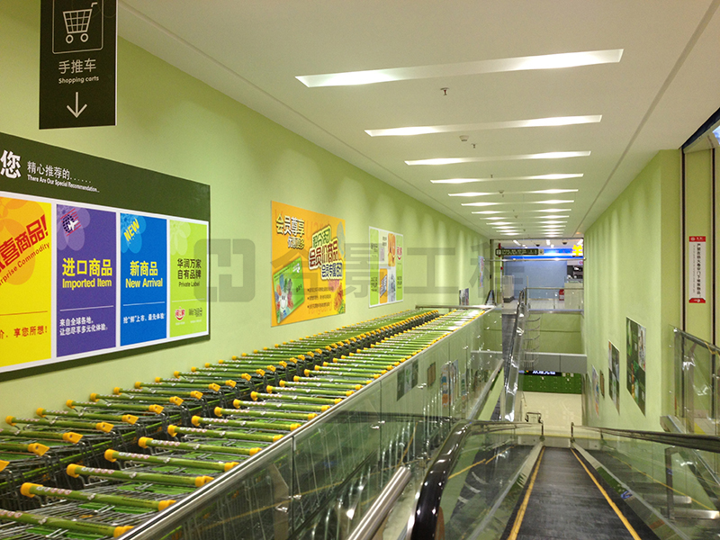 深圳华润万家装修效果图 深圳华润万家装修效果图