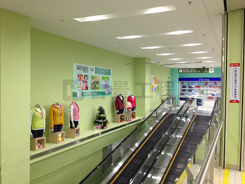 深圳华润万家装修效果图 深圳华润万家装修效果图