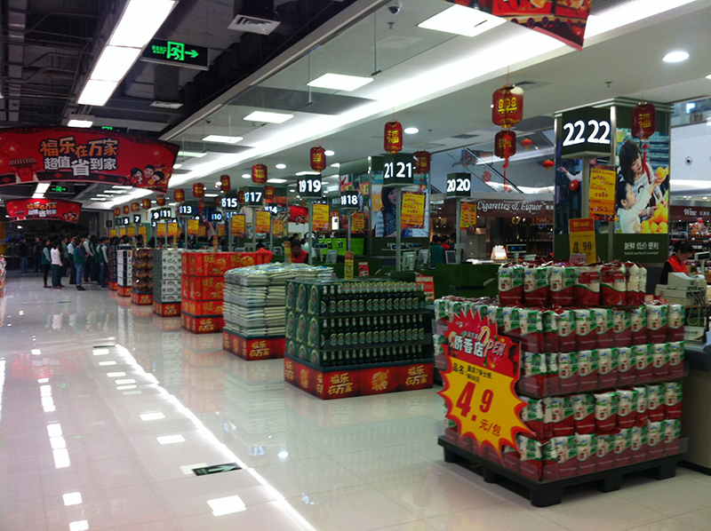 深圳华润万家装修效果图 深圳华润万家装修效果图