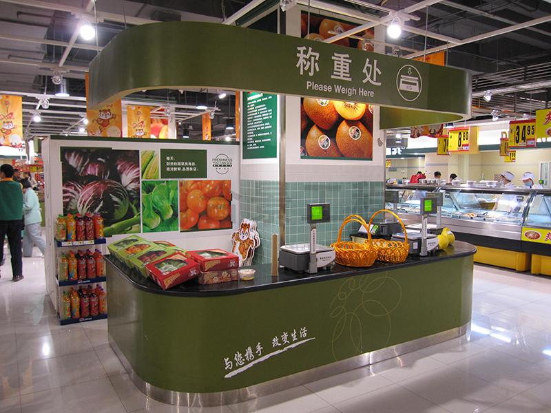 深圳华润万家装修效果图 深圳华润万家装修效果图