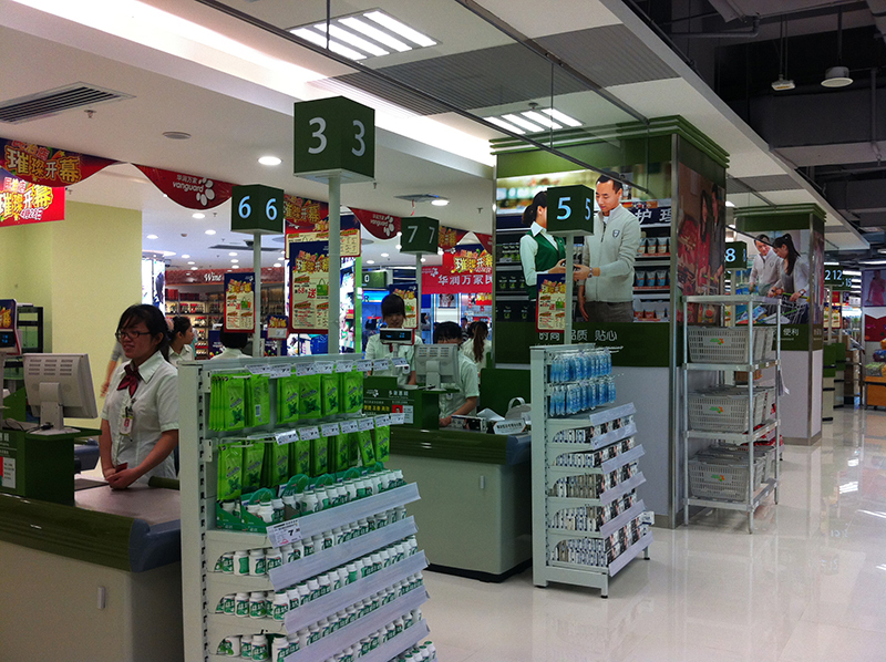 深圳华润万家装修效果图 深圳华润万家装修效果图